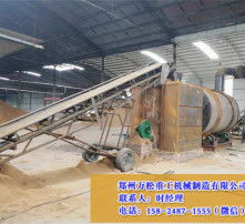 高清图片下的机械设备 科技与美学的完美融合