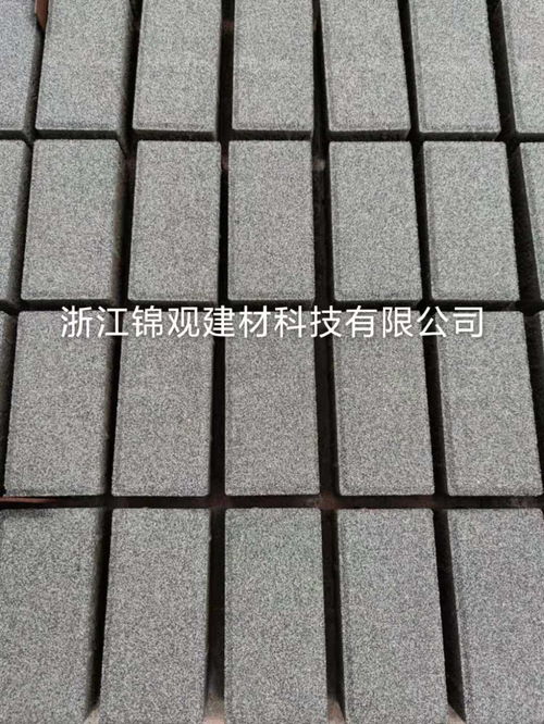 杭州仿石透水砖芝麻灰 浙江锦观建材的创新办公解决方案